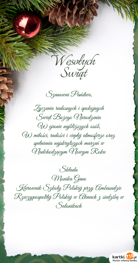 WESOŁYCH ŚWIĄT!!!