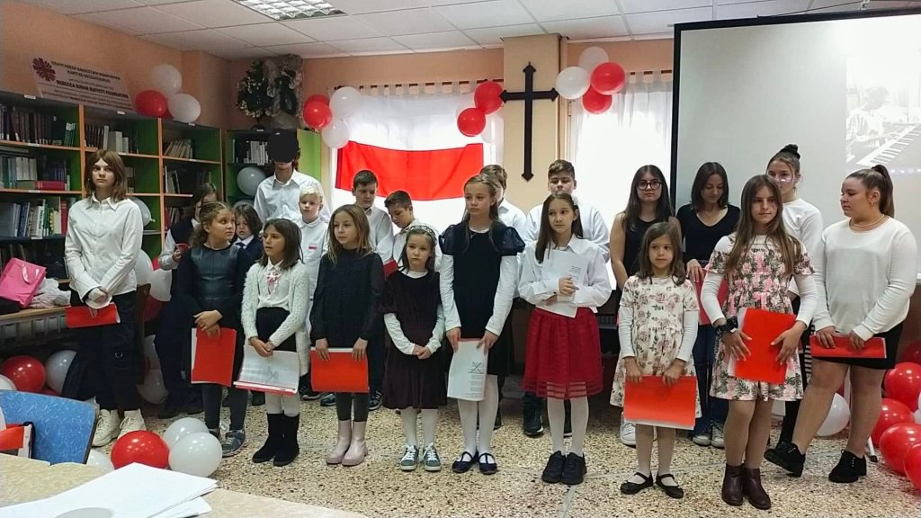 NARODOWE ŚWIĘTO NIEPODLEGŁOŚCI