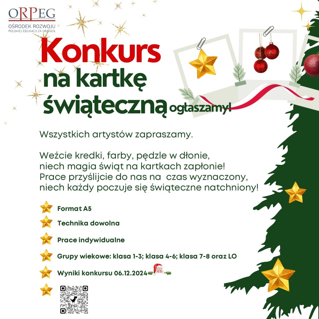 KONKURS „ŚWIĄTECZNA KARTKA”
