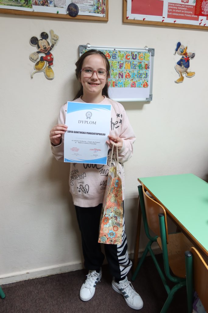 KONKURS „COGITO –  MAM W SERCU POLSKĘ”